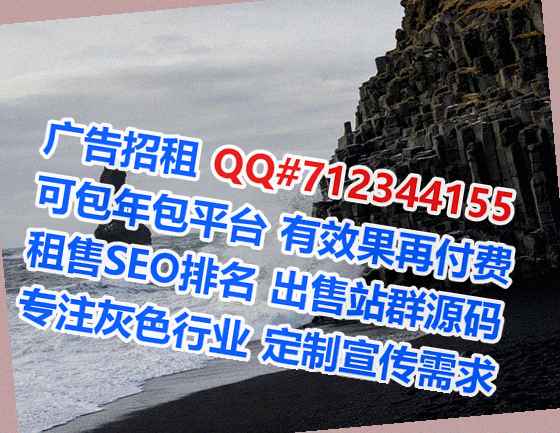 铁山港代妈半导体事务所
